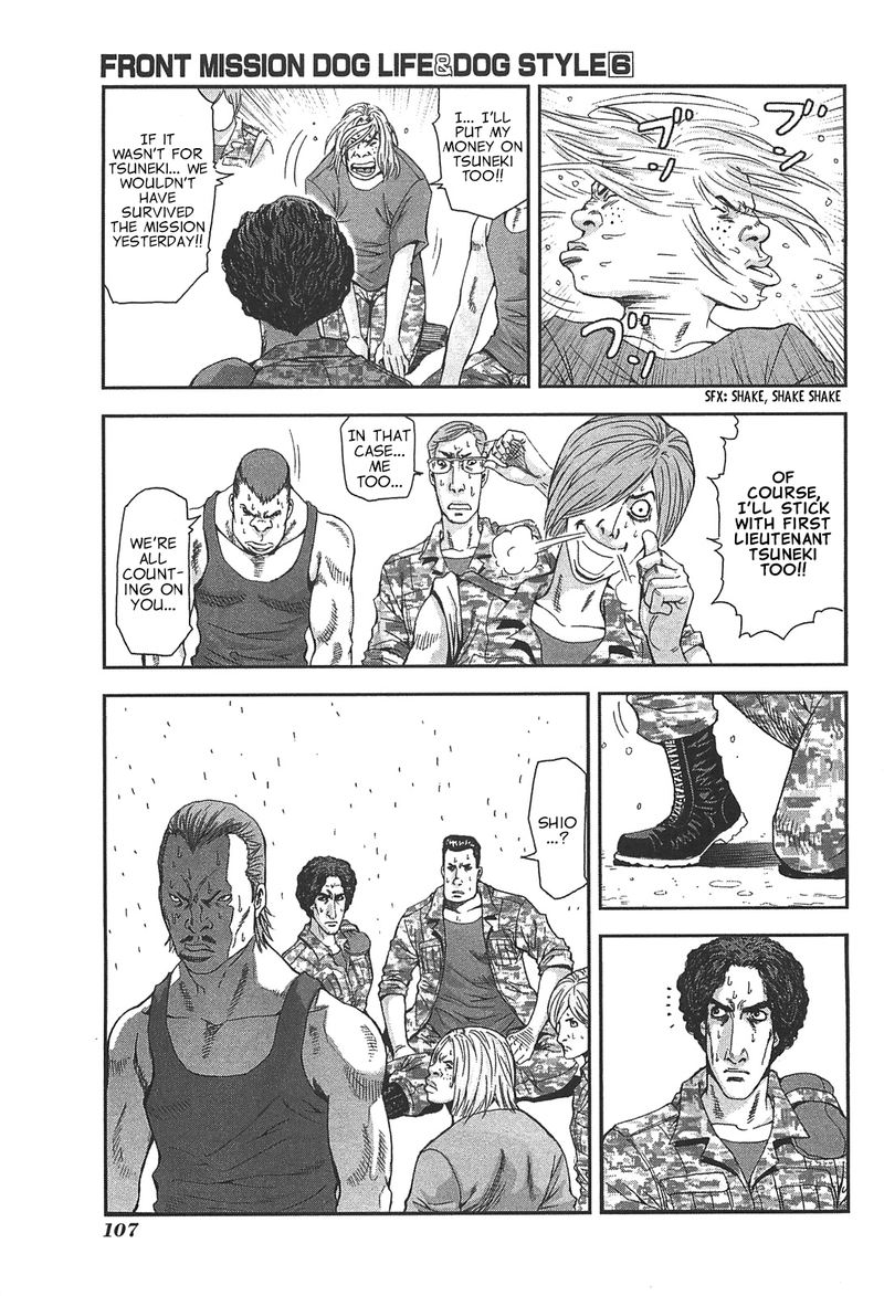 Front Mission Dog Life Dog Style 48 9