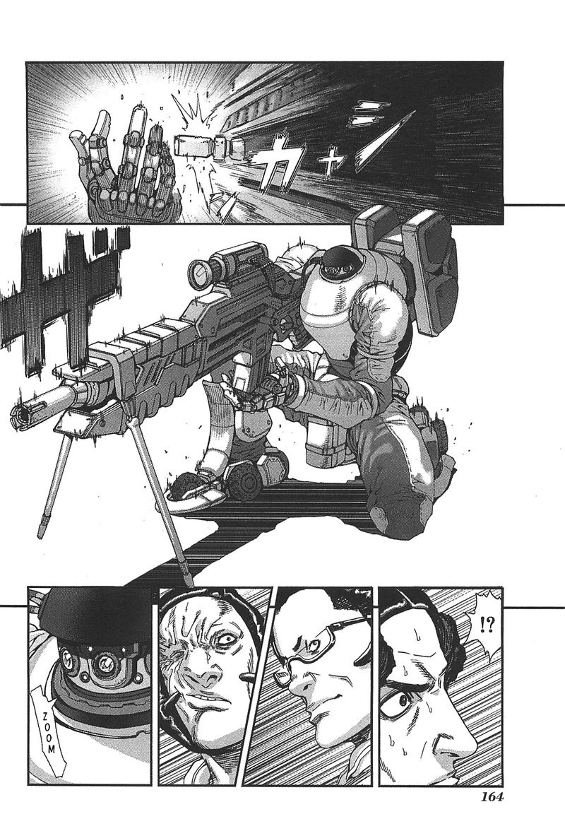 Front Mission Dog Life Dog Style 50 17