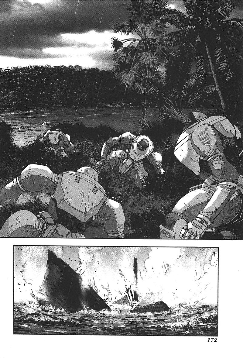 Front Mission Dog Life Dog Style 51 2