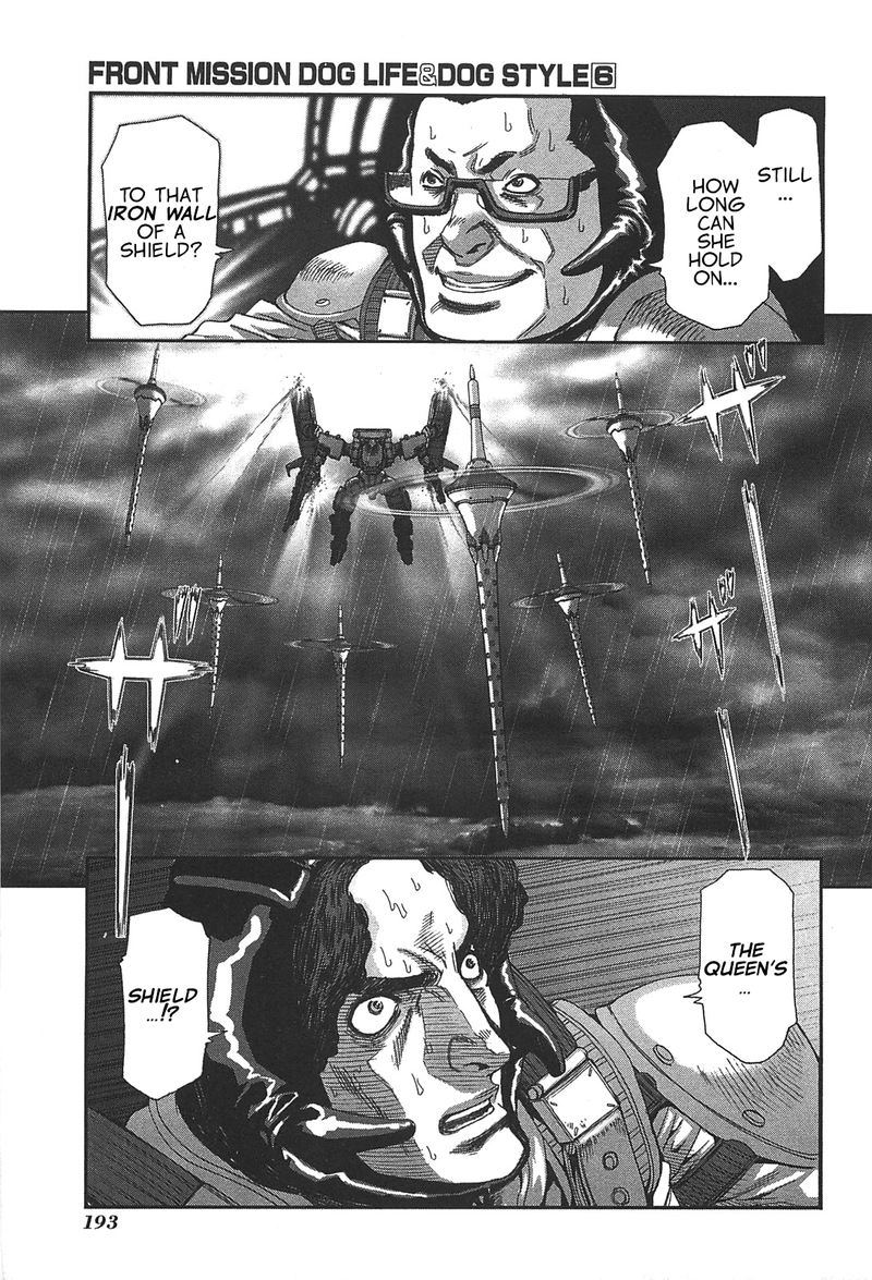 Front Mission Dog Life Dog Style 51 22