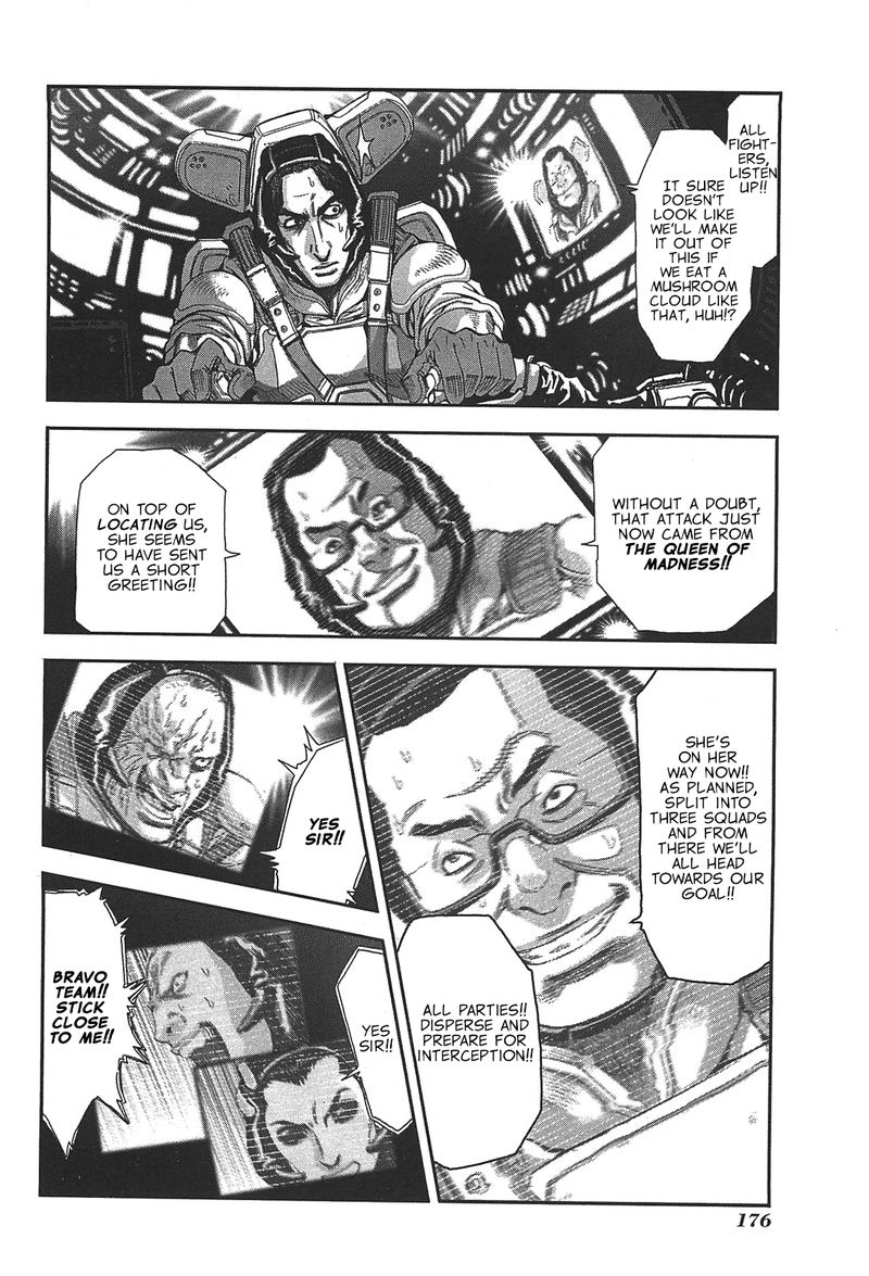 Front Mission Dog Life Dog Style 51 6