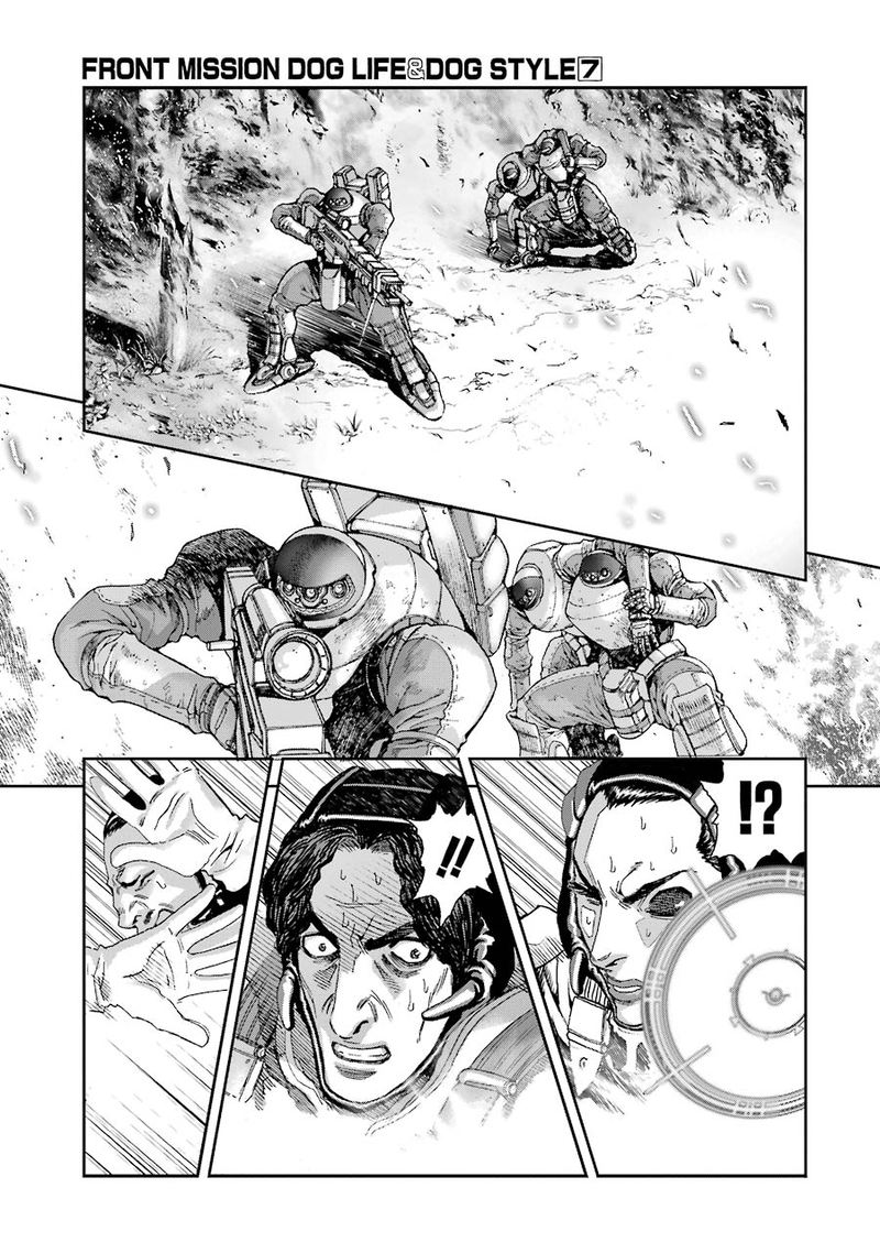 Front Mission Dog Life Dog Style 55 6