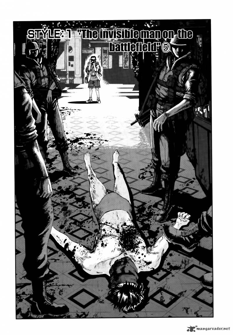 Front Mission Dog Life Dog Style 6 1