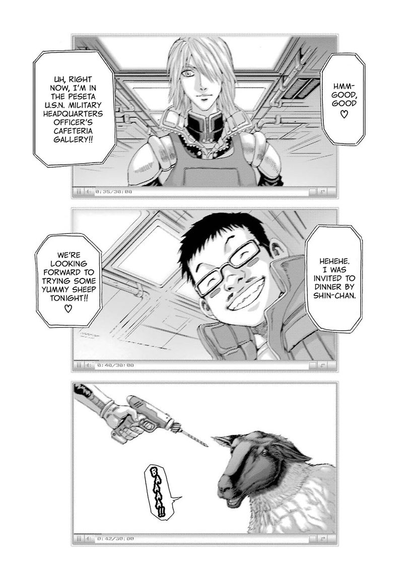 Front Mission Dog Life Dog Style 63 3