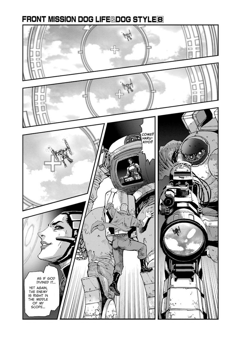 Front Mission Dog Life Dog Style 66 12