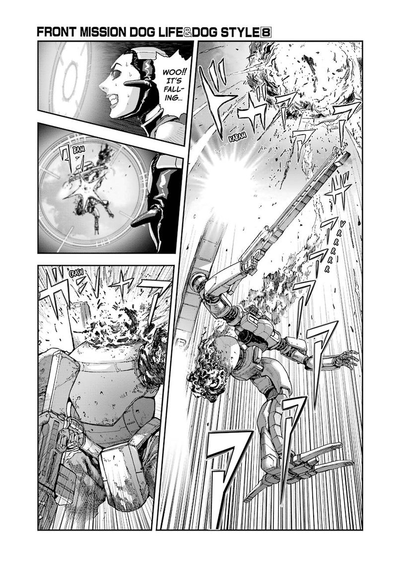 Front Mission Dog Life Dog Style 67 5