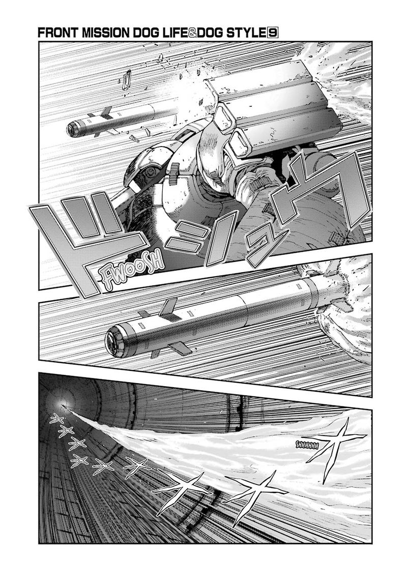 Front Mission Dog Life Dog Style 73 16