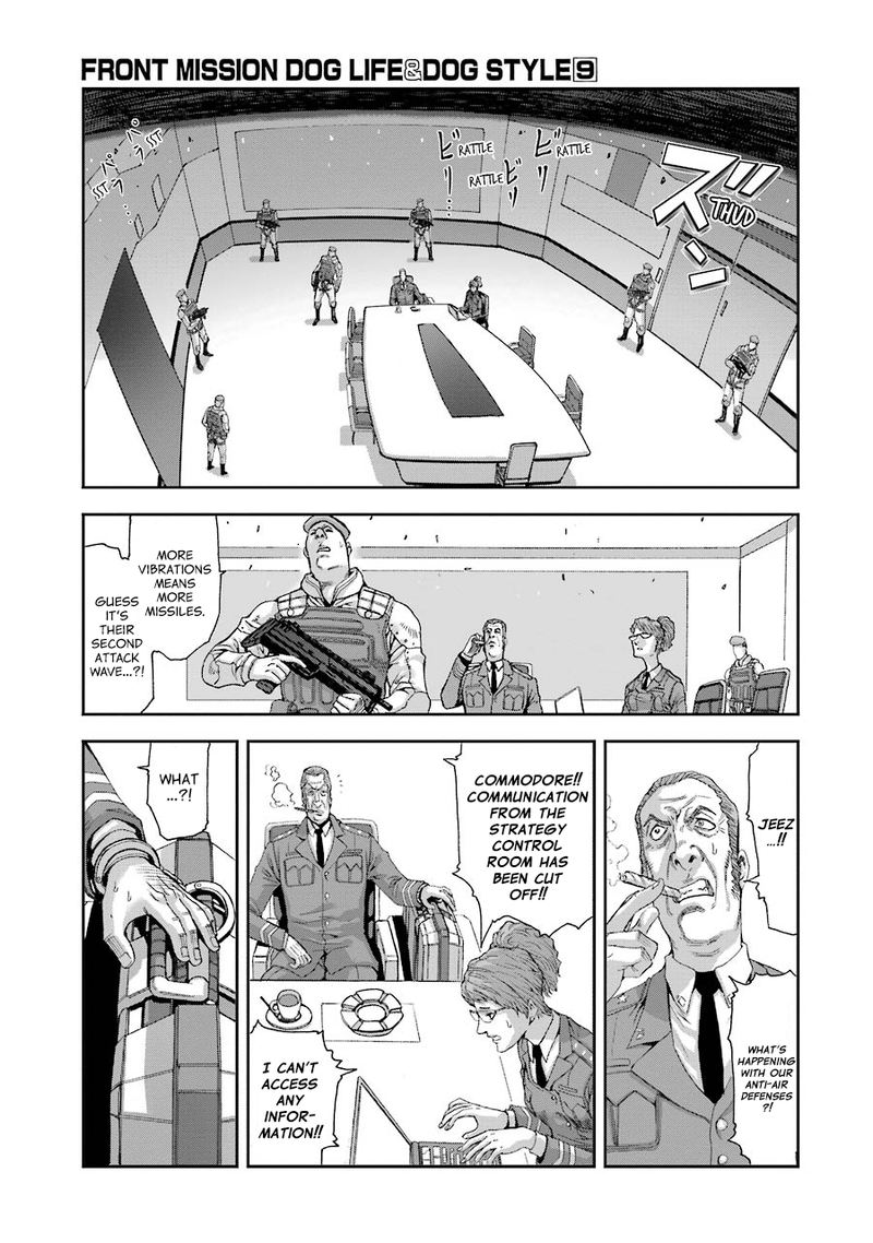 Front Mission Dog Life Dog Style 74 10