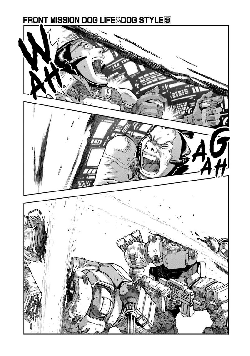 Front Mission Dog Life Dog Style 77 13