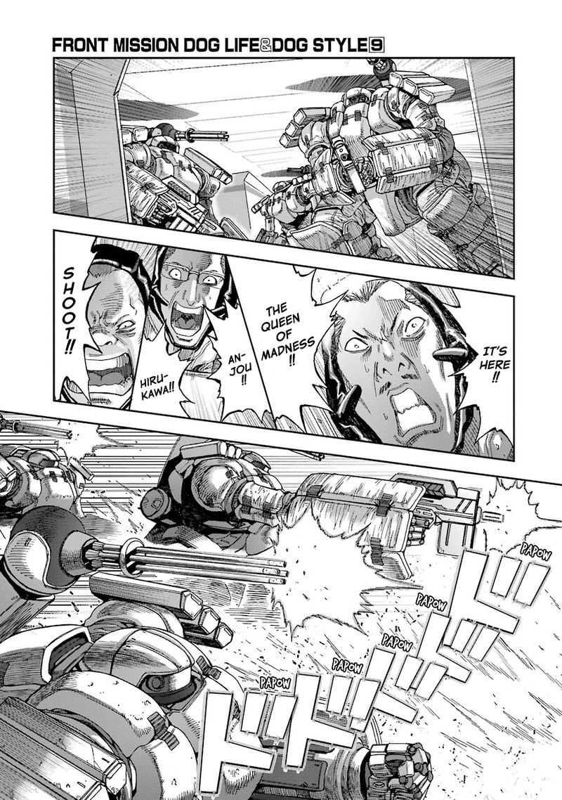 Front Mission Dog Life Dog Style 77 7