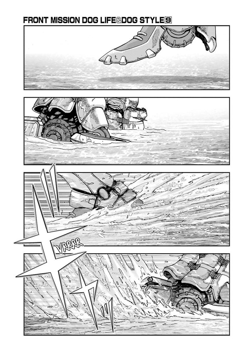 Front Mission Dog Life Dog Style 78 10