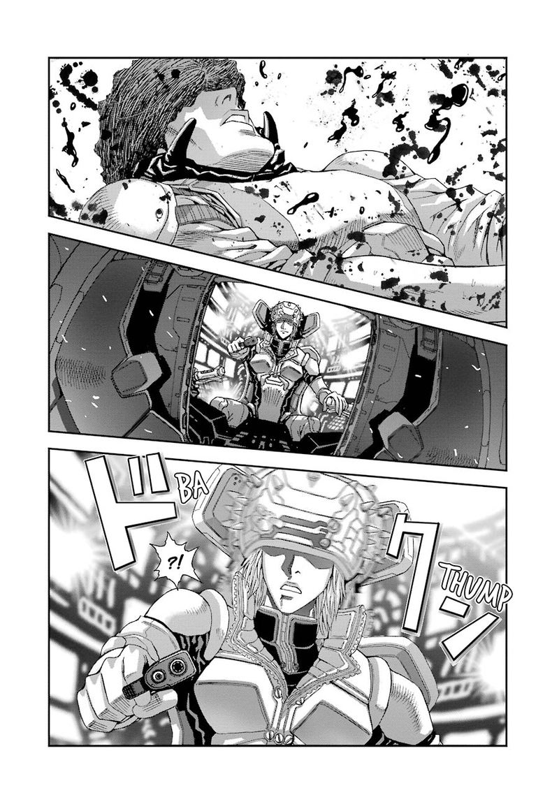 Front Mission Dog Life Dog Style 81 18