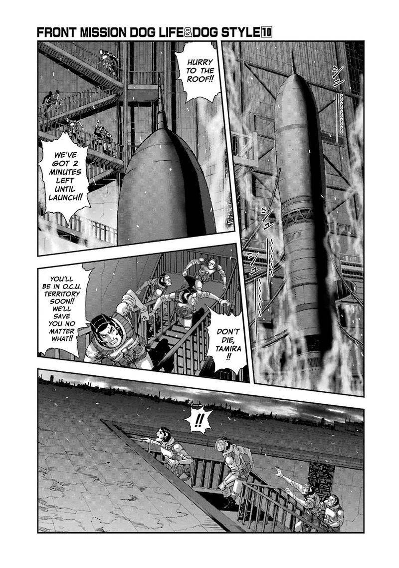 Front Mission Dog Life Dog Style 83 3