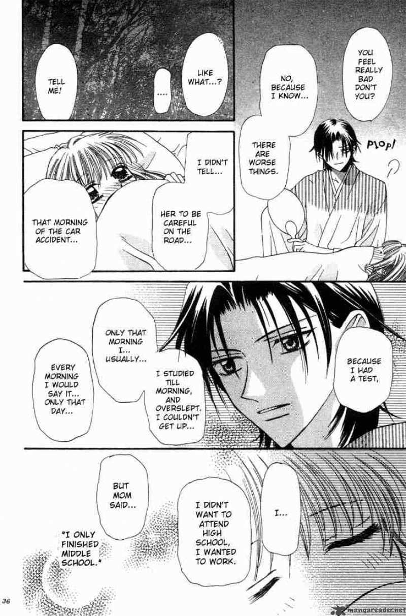Fruits Basket 1 33