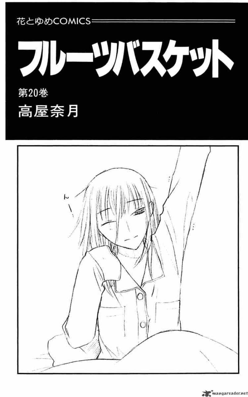 Fruits Basket 114 1