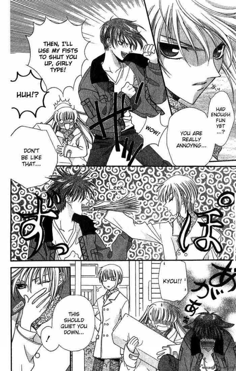 Fruits Basket 13 10