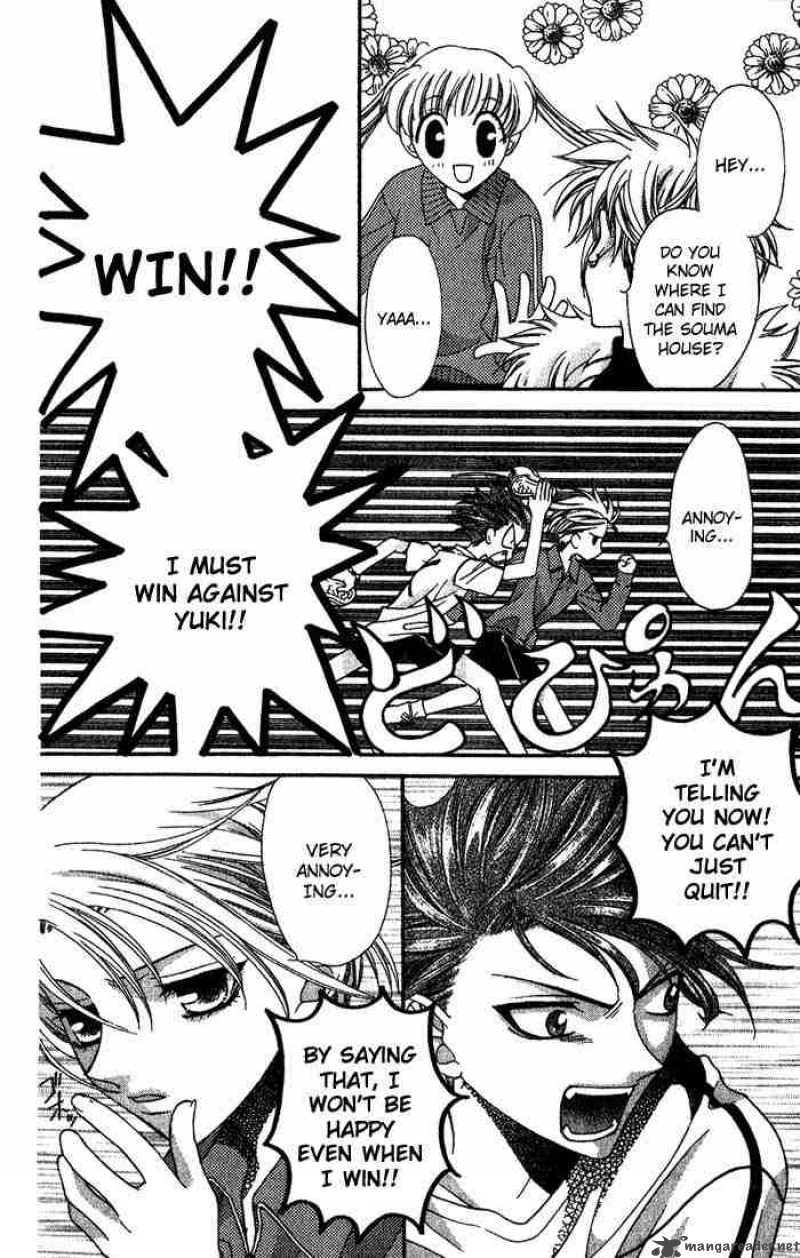 Fruits Basket 13 22