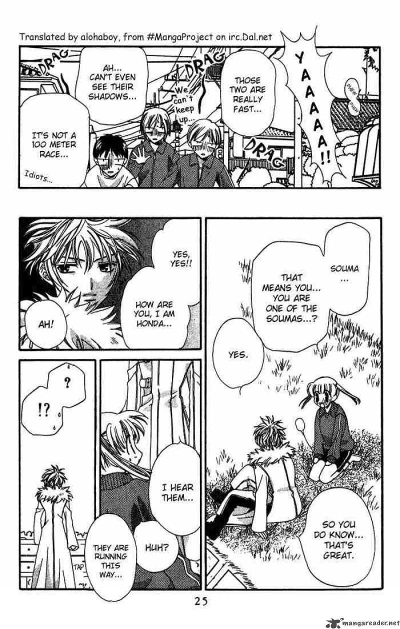 Fruits Basket 13 23