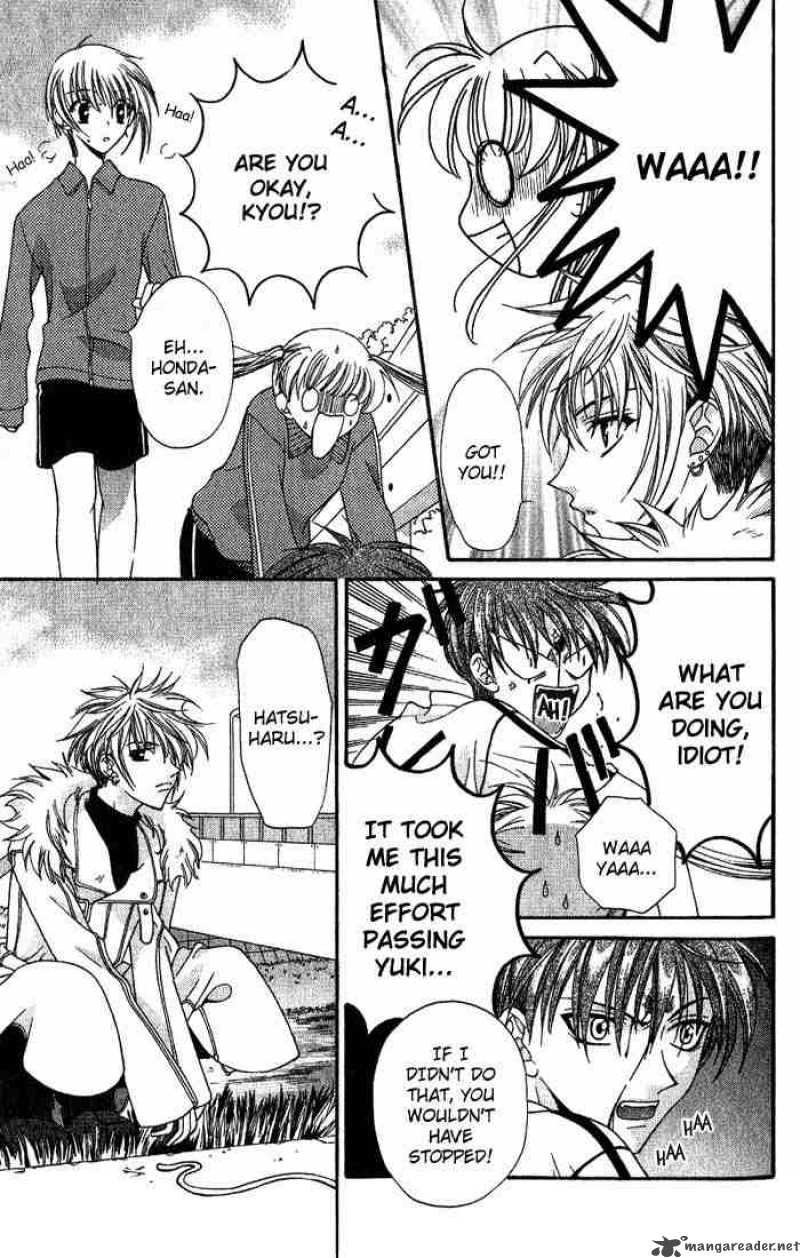 Fruits Basket 13 25