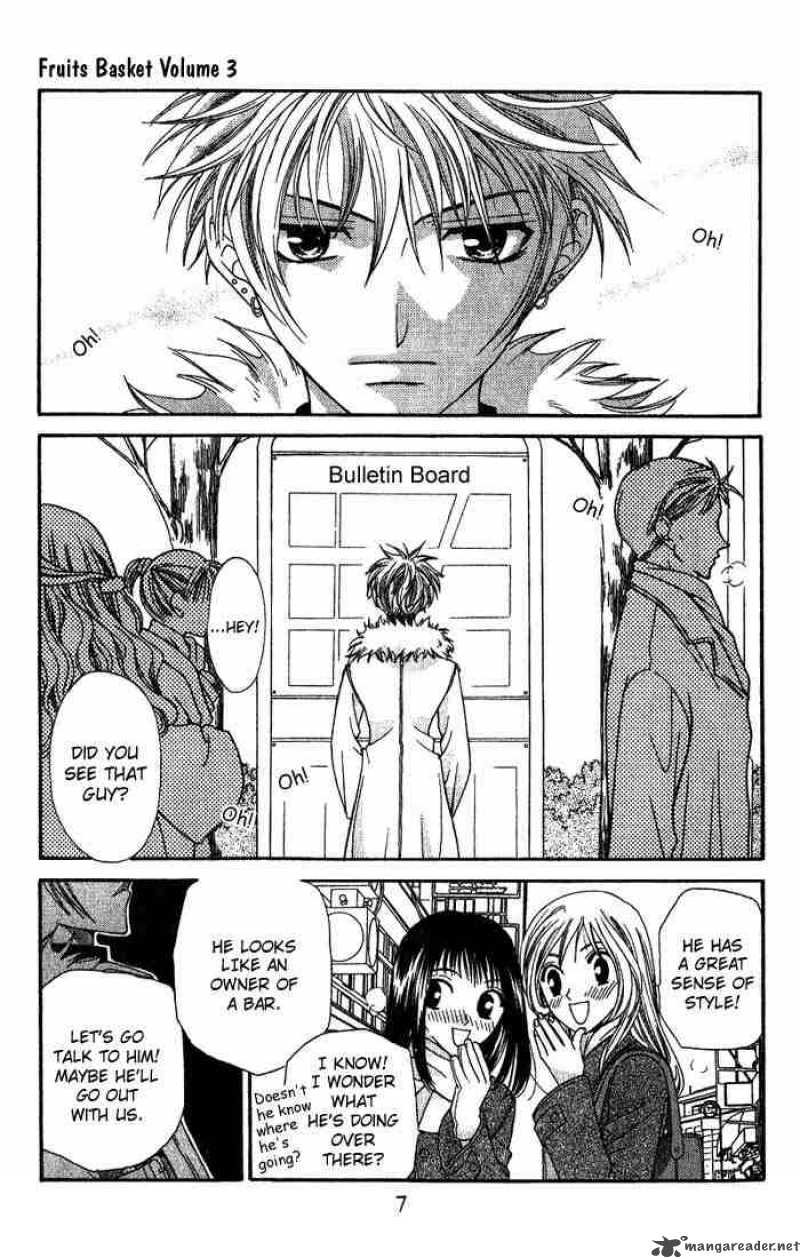 Fruits Basket 13 5