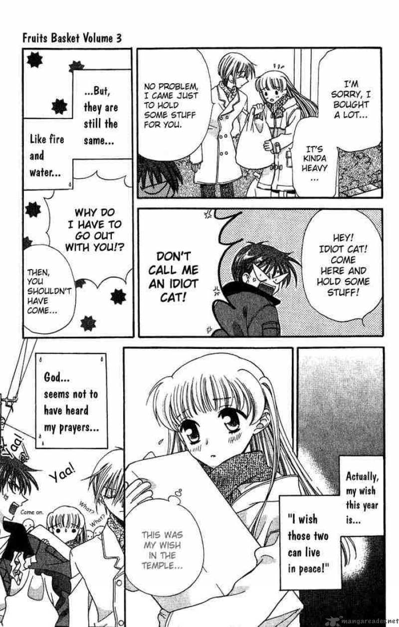 Fruits Basket 13 9