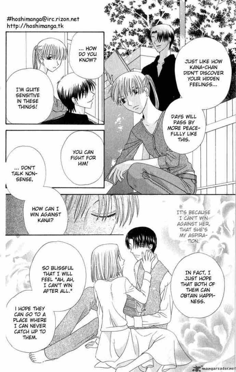 Fruits Basket 56 12