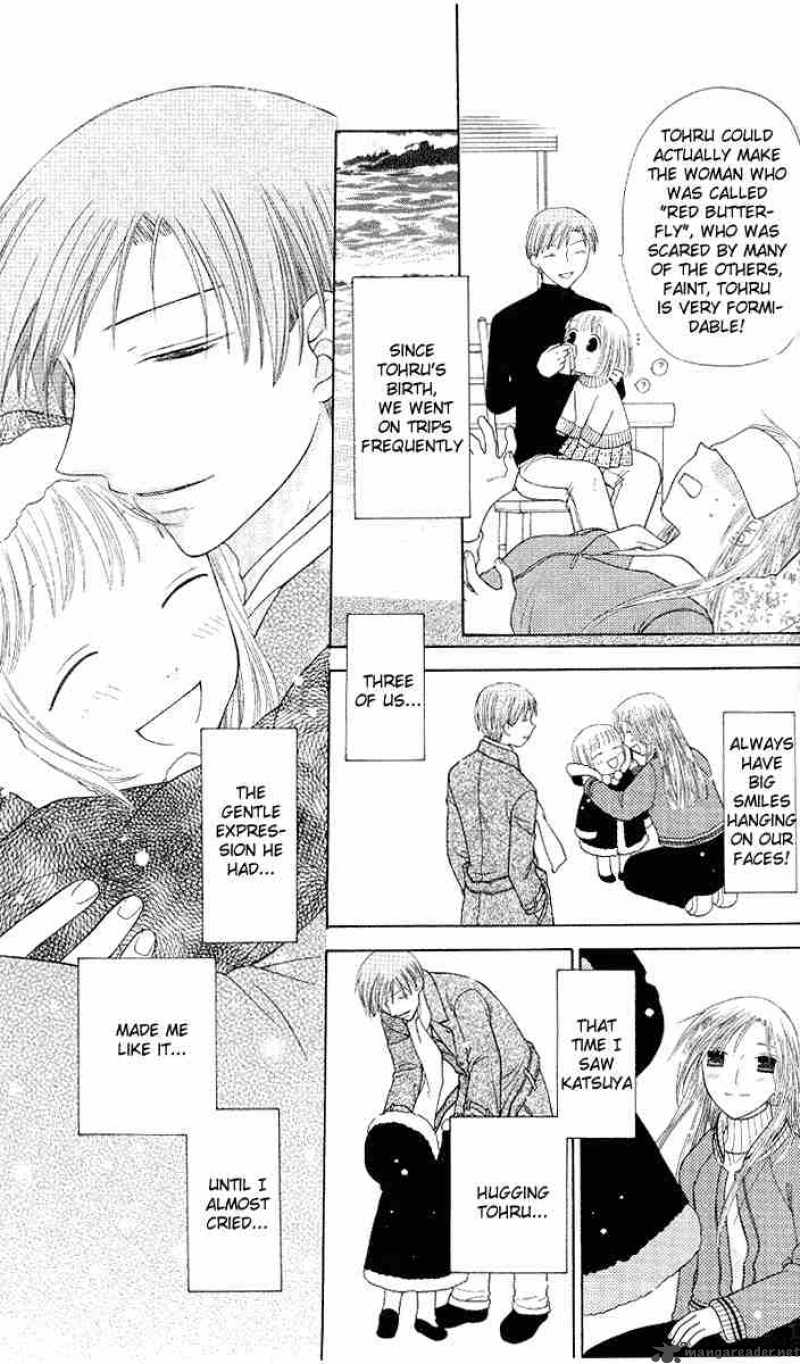 Fruits Basket 92 19