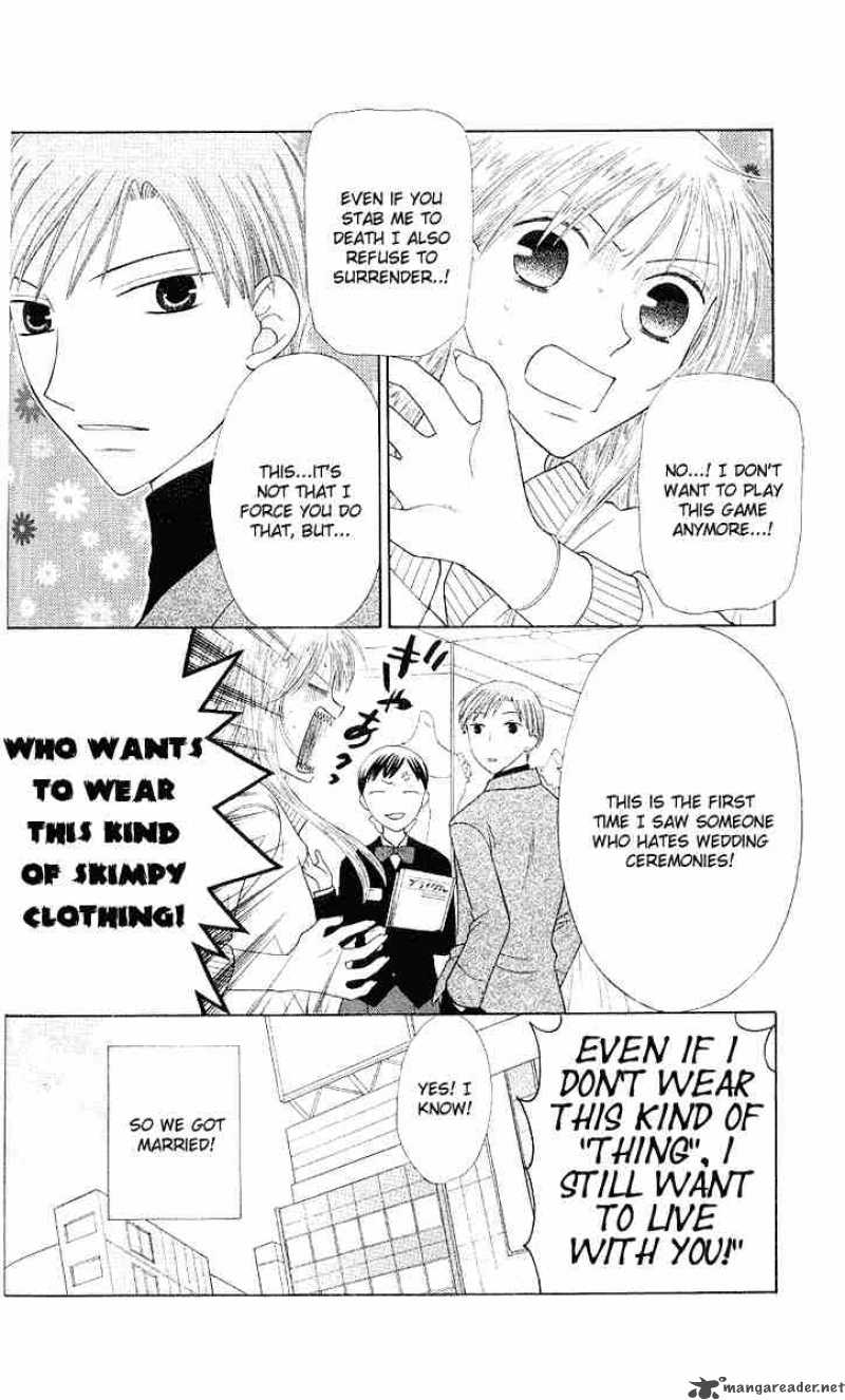 Fruits Basket 92 2