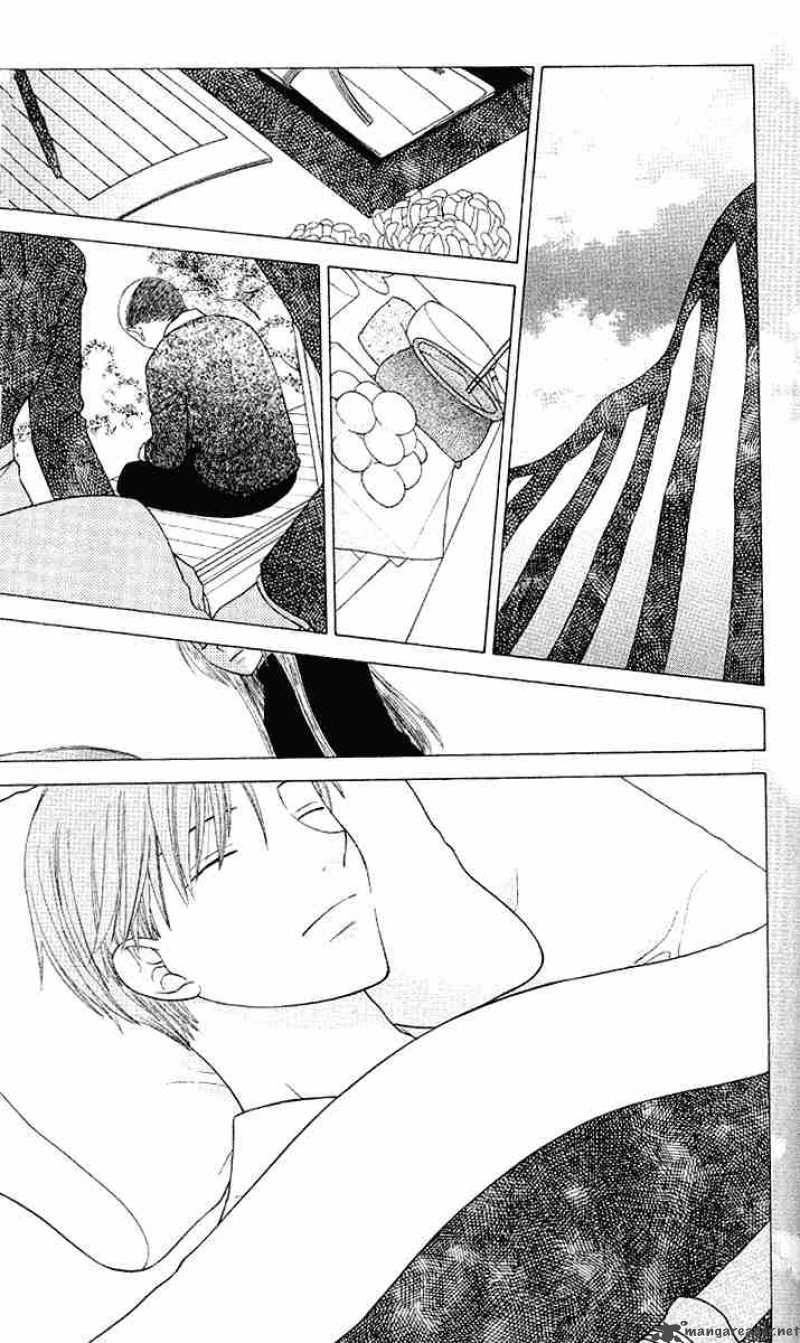 Fruits Basket 92 23