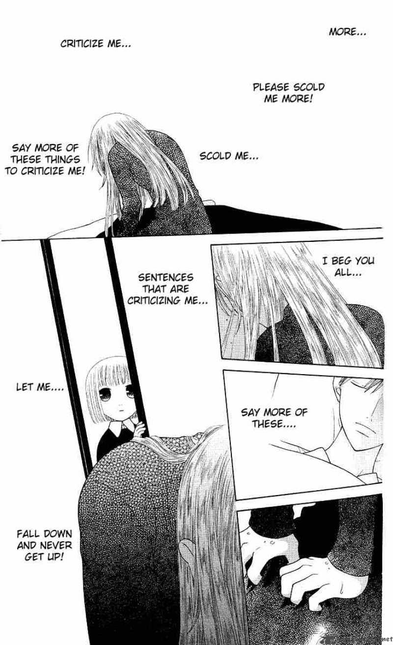 Fruits Basket 92 25