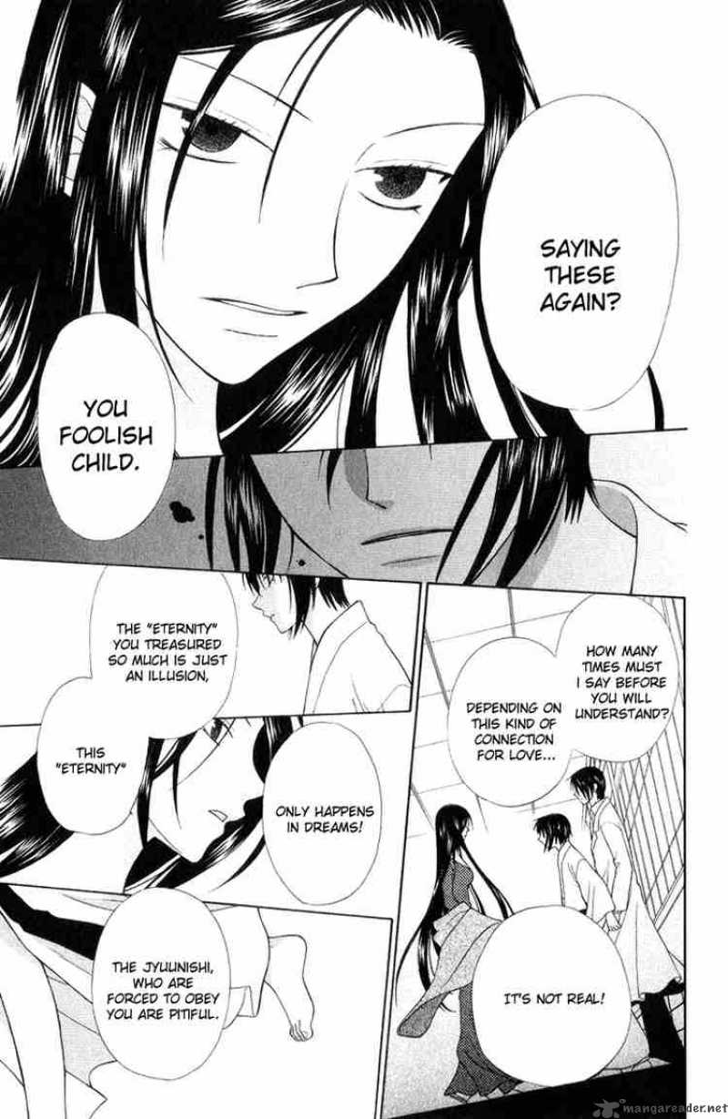 Fruits Basket 98 11