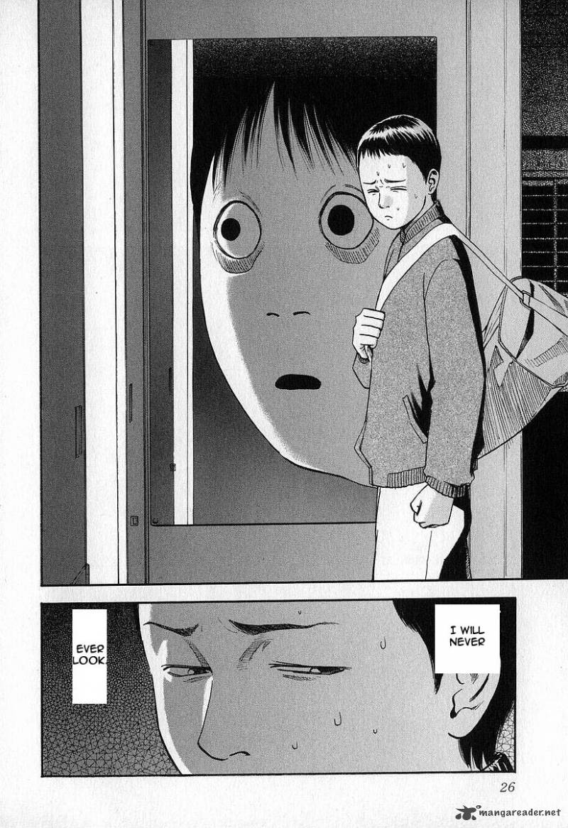 Fuan No Tane 1 27
