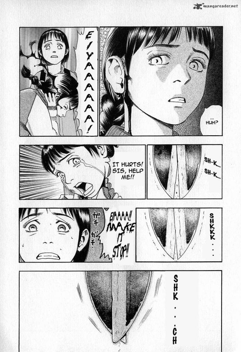 Fuan No Tane 1 32