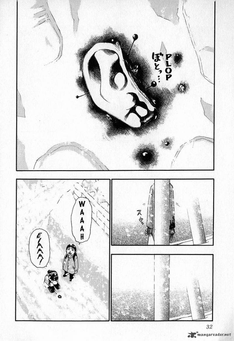 Fuan No Tane 1 33