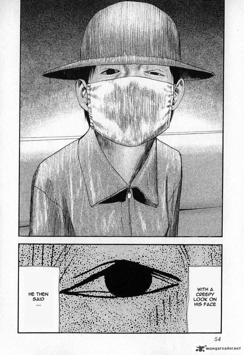 Fuan No Tane 1 55