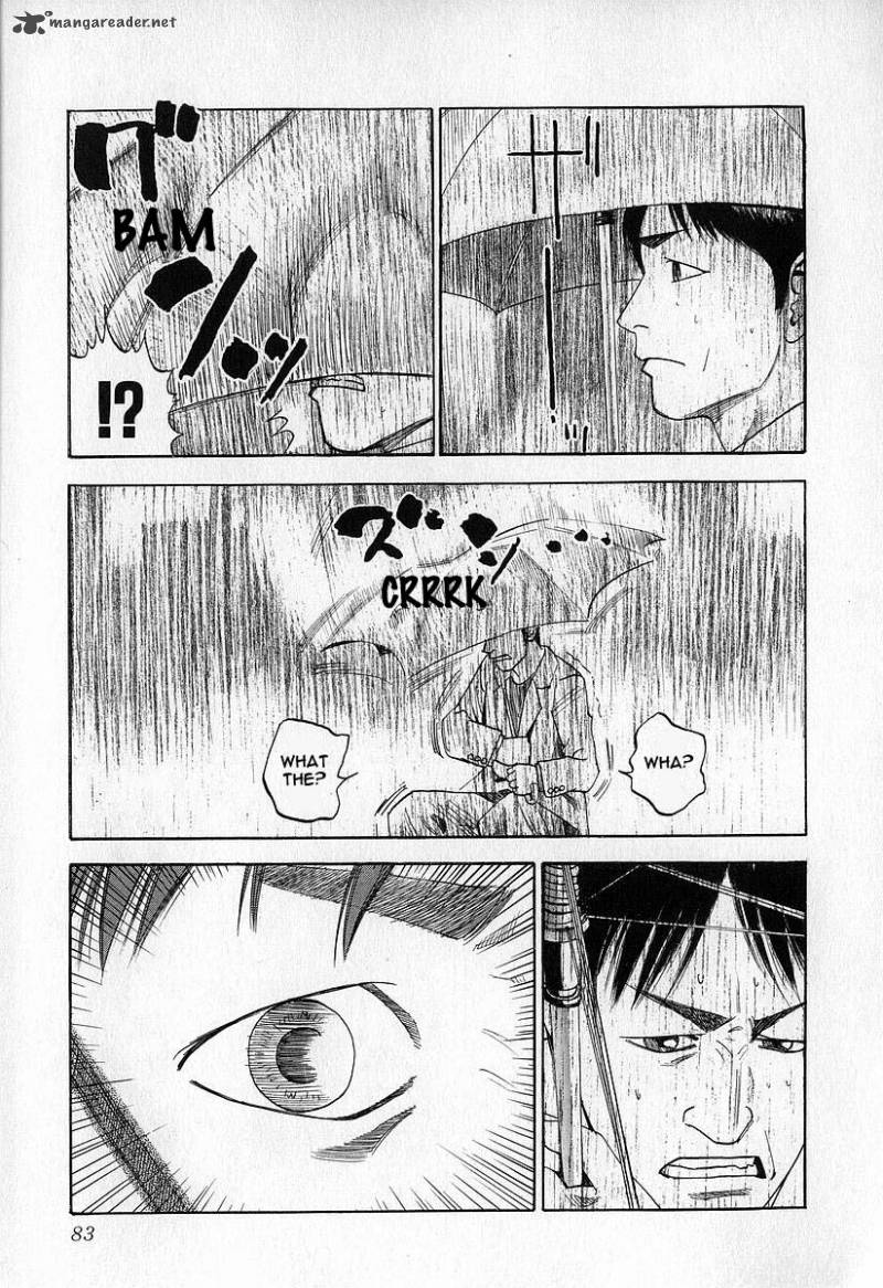 Fuan No Tane 1 84