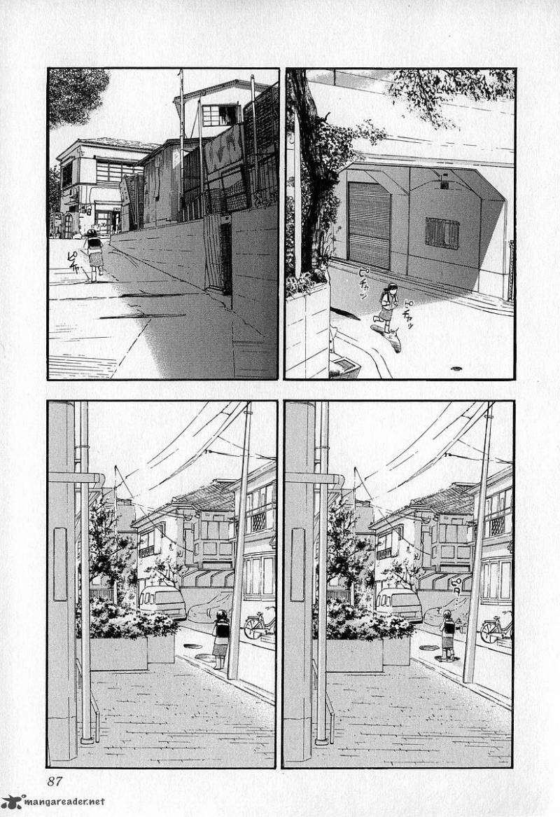 Fuan No Tane 1 88