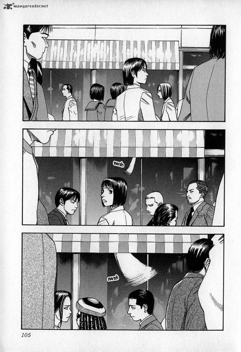 Fuan No Tane 2 105