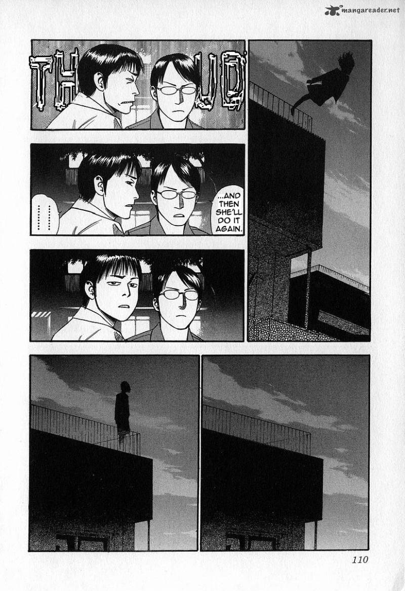 Fuan No Tane 2 110