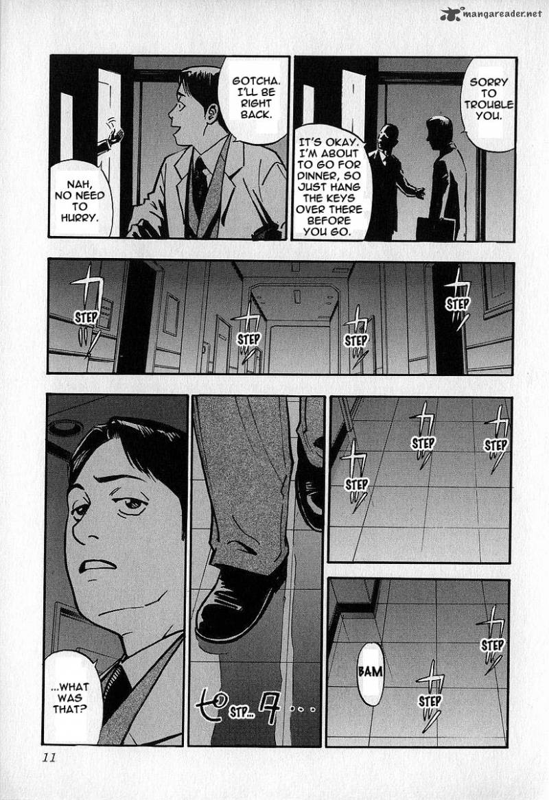 Fuan No Tane 2 12