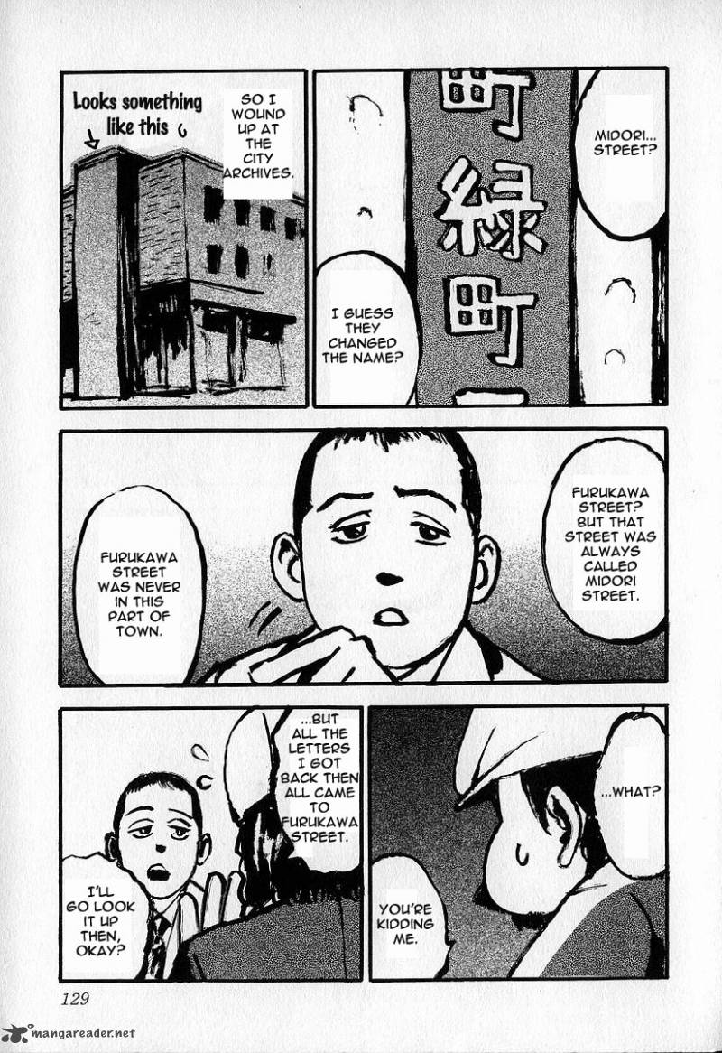 Fuan No Tane 2 128