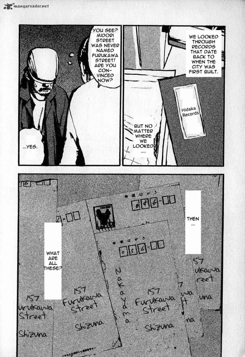 Fuan No Tane 2 129