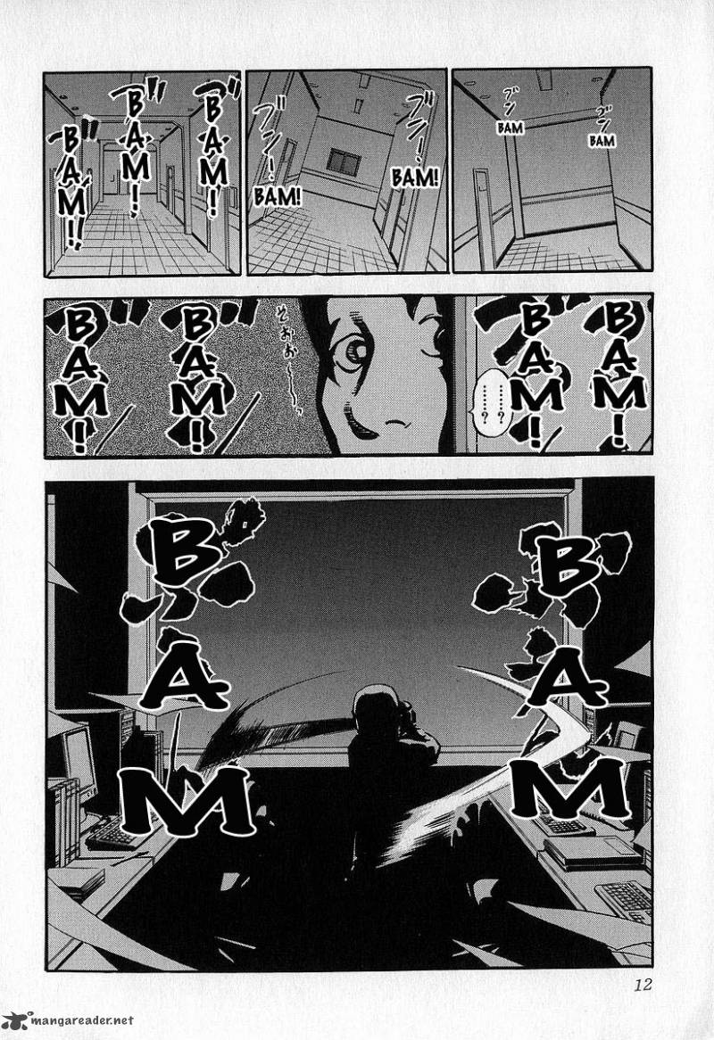 Fuan No Tane 2 13