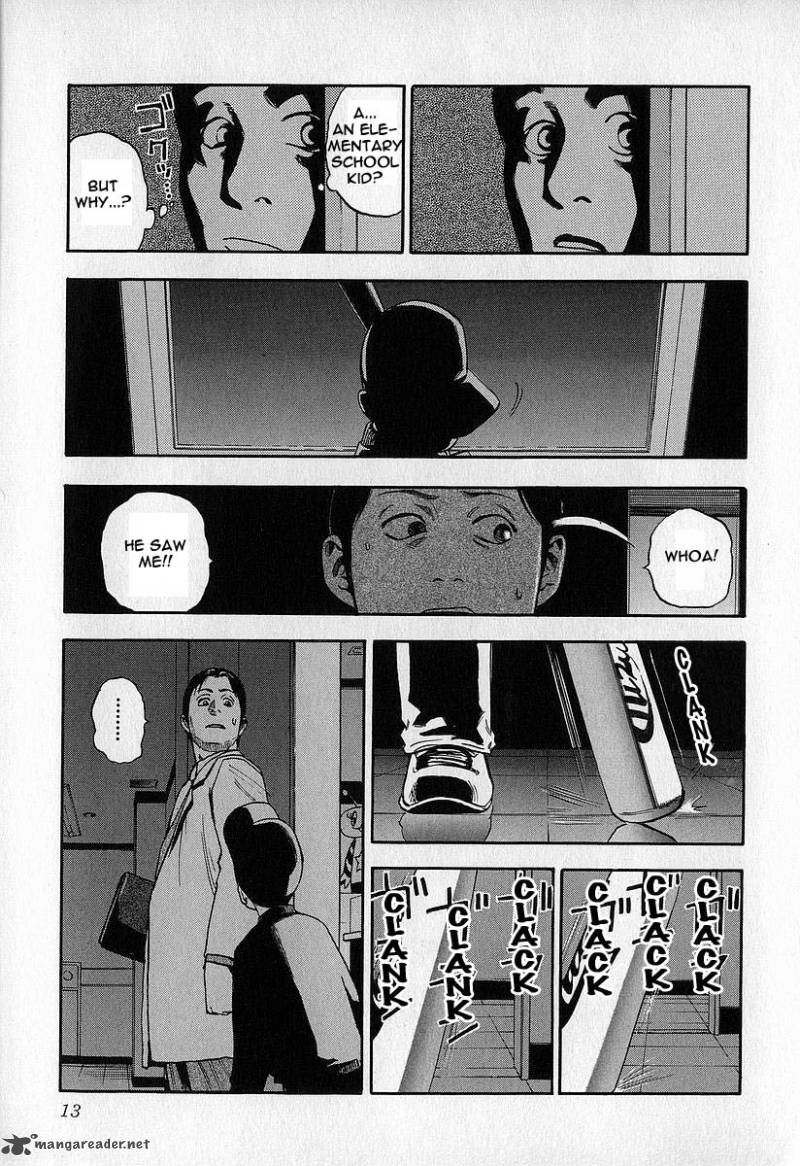 Fuan No Tane 2 14