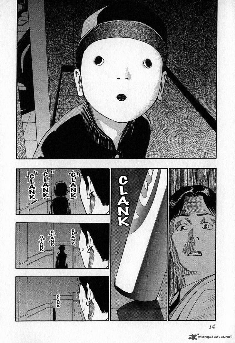 Fuan No Tane 2 15