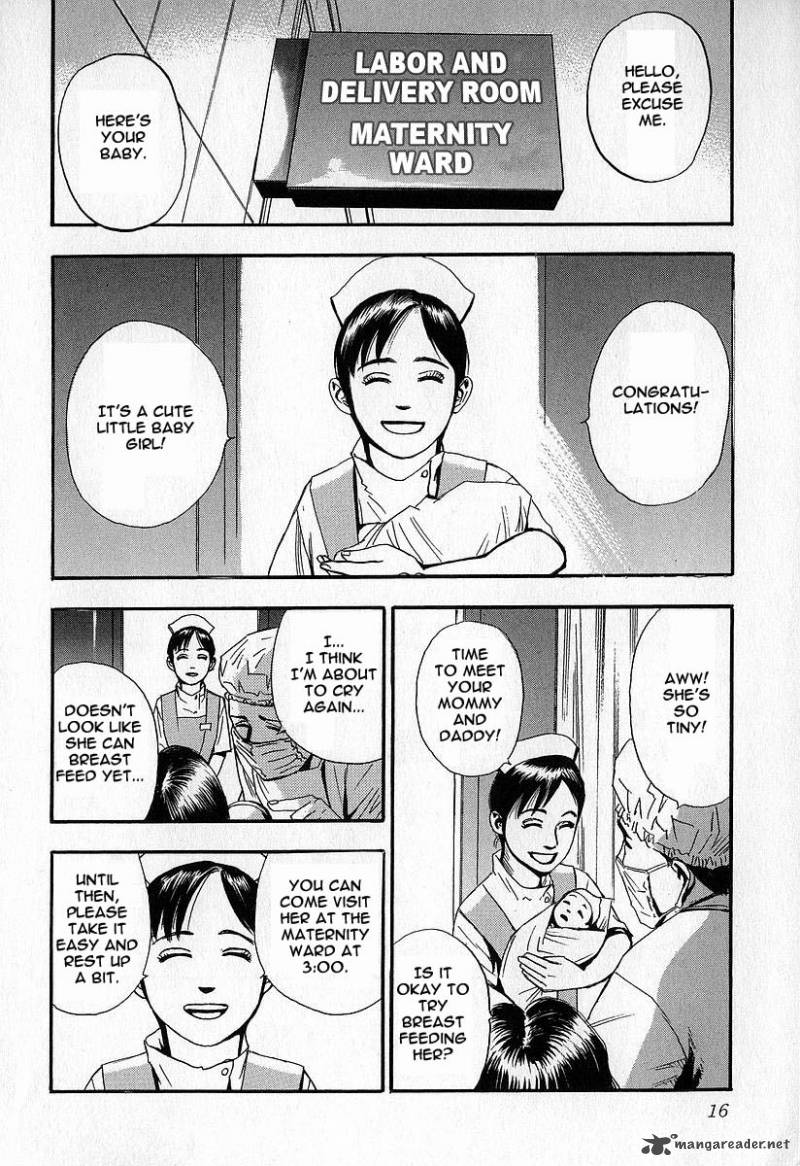 Fuan No Tane 2 17