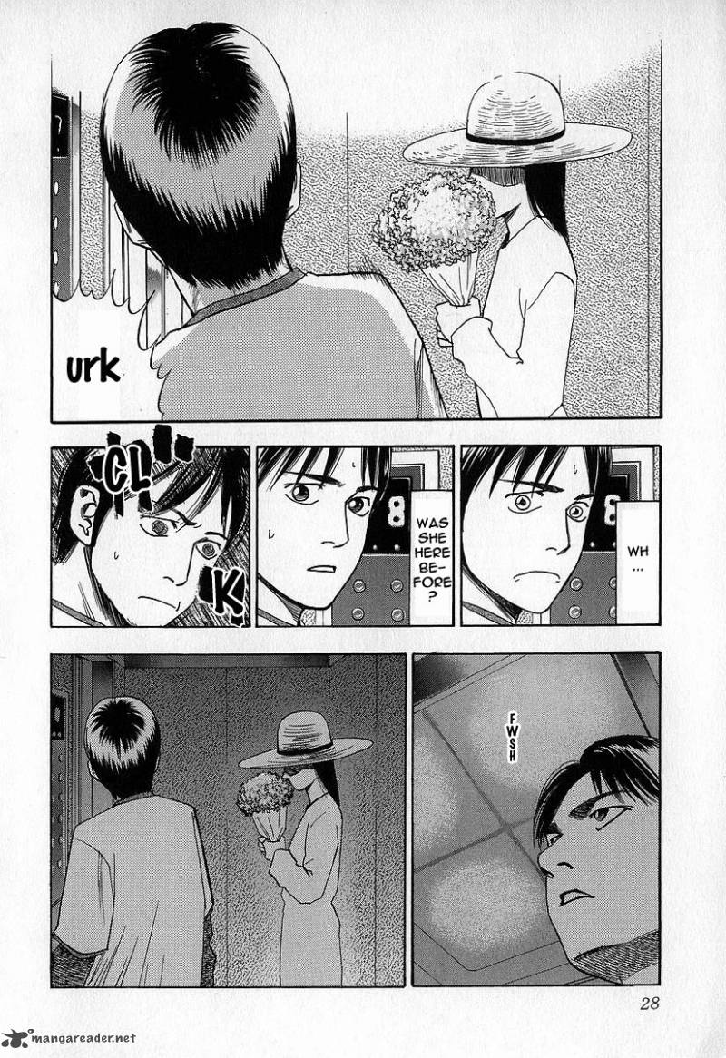 Fuan No Tane 2 28