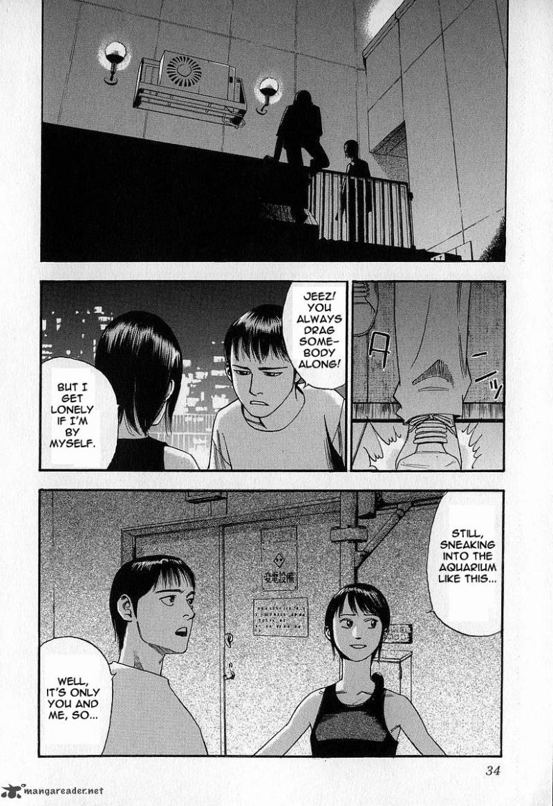 Fuan No Tane 2 34