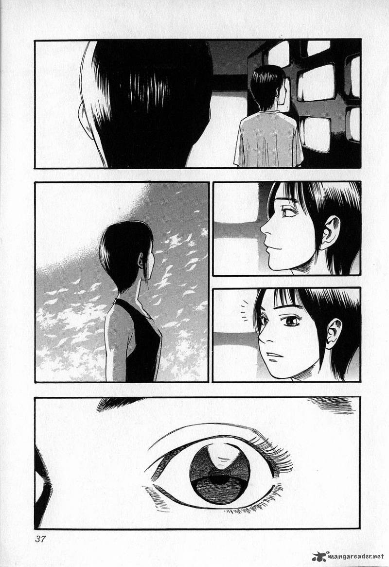 Fuan No Tane 2 37