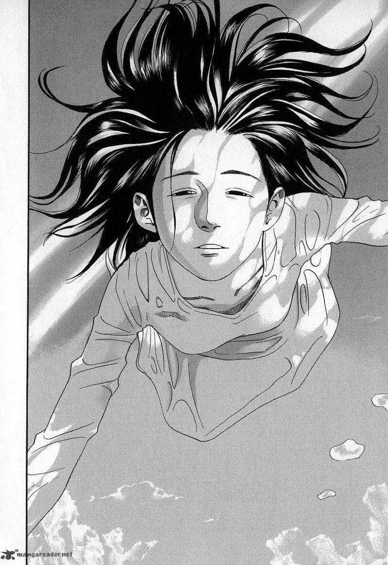 Fuan No Tane 2 38